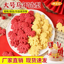 С�Rɺ決�����R���ɹ��Rӭ�´�Ԫ���������군���b�����l