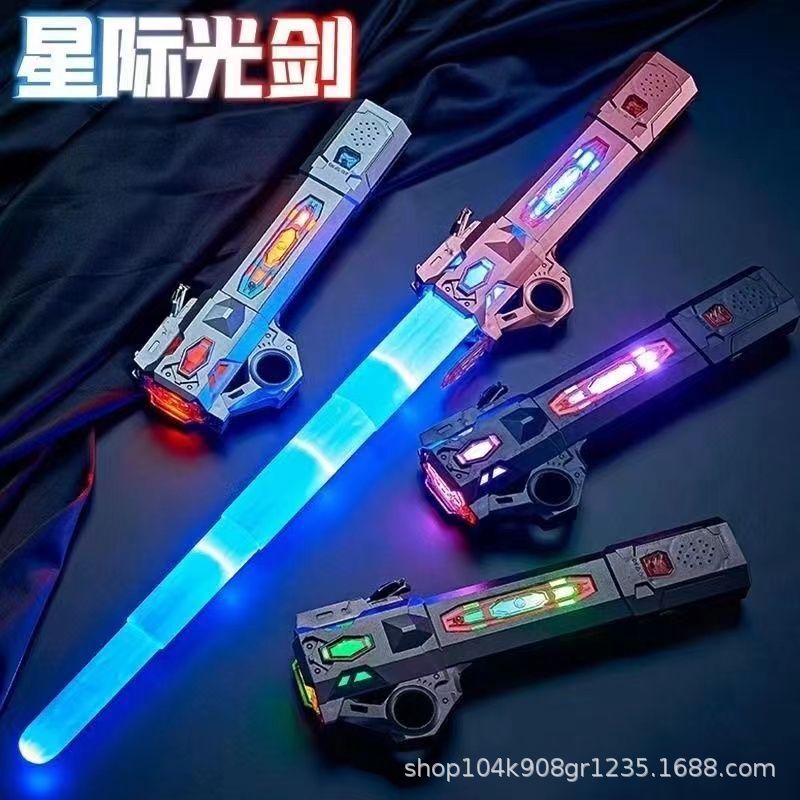 Internet Celebrity Popular Retractable Laser Sword Star Wars Lightsaber Two-In-One Luminous Sound Effects Children's Luminous Toys Wholesale