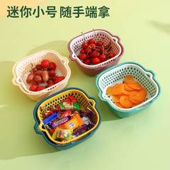 Drain Basket Wholesale 8 Piece Set Kitchen Household Vegetable Washing Double Layer Multi-functional Plastic Living Room Fruit and Vegetable Storage Drain Basket 