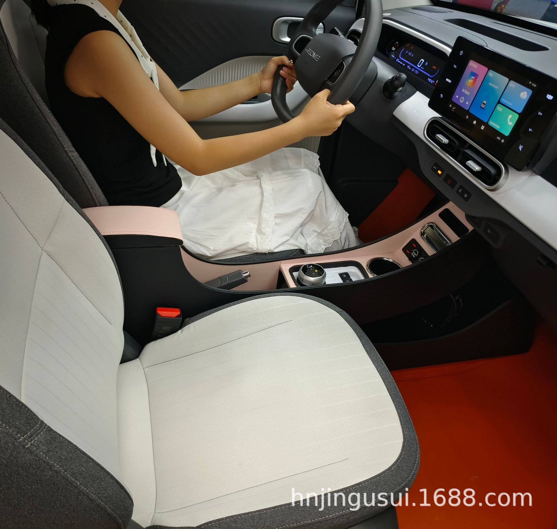 Panda Mini Dedicated Car Armrest Storage Box Central Modified Armrest Box Car Interior No-Drill Storage Box