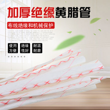 �S�D��&Phi;4mm/&Phi;5mm/&Phi;10mm�^���Ӻ�늾����o��ȼ�׹ܲ����w�S��