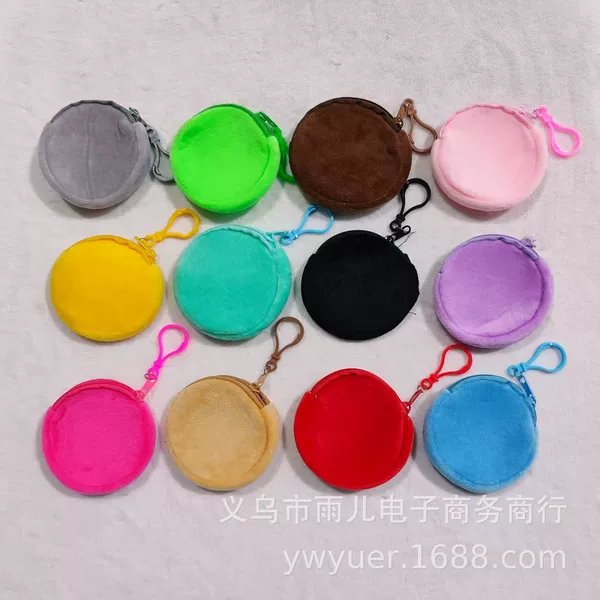 Cute and Creative Backpack-Style Coin Purse, Hangable Keychain Bag Accessory, Simple Earphone Storage Pouch, Plain Bag