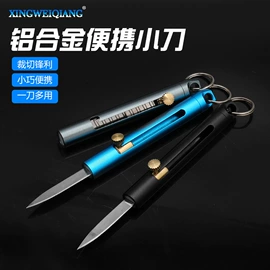 其他五金工具;电动工具配件;其他匠作工具
