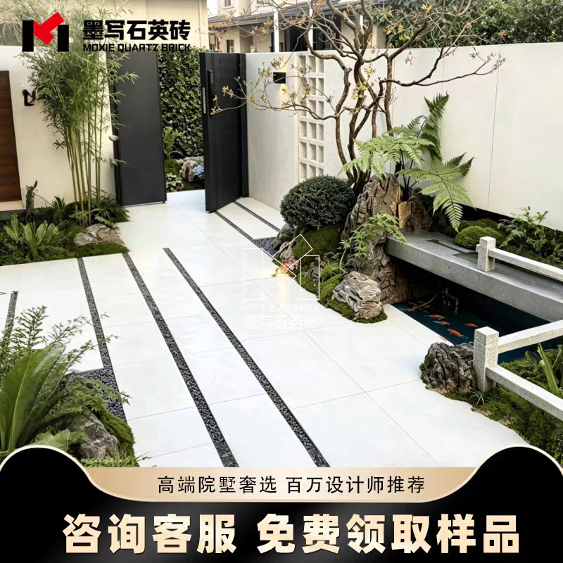 晋江磁灶源头工厂全通体石英砖瓷砖别墅庭院砖现货直发破损包赔 家装建材厂家批发实拍图