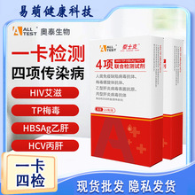 �W̩hiv�z�y������÷���Ҹα��΂�Ⱦ����ԇ�����̲����z�y��