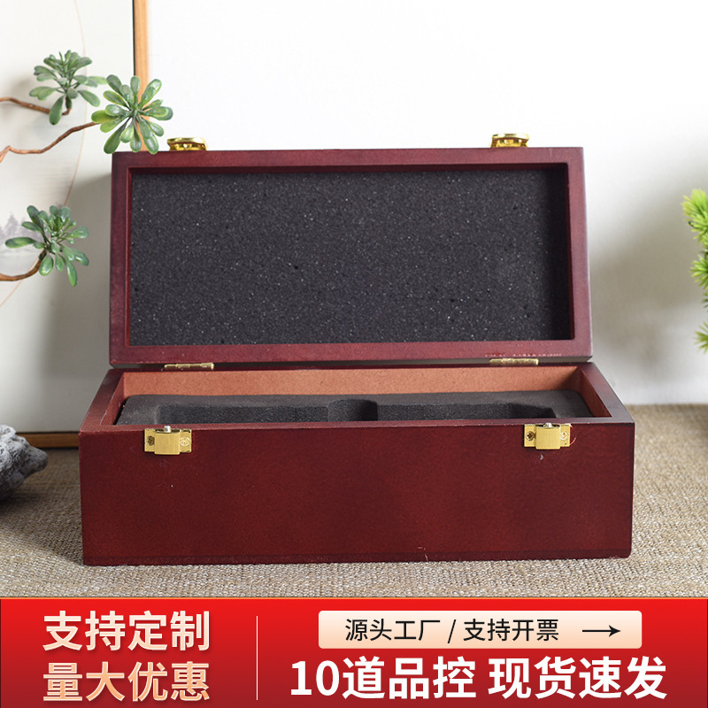 Creative Wireless Microphone Wooden Packaging Box Gift Box Microphone Storage Box Retro Karaoke Microphone Solid Wood Wooden Box Creative Wireless Microphone Wooden Packaging Box Gift Box Microphone Storage Box Retro Karaoke Microphone Solid Wood Wooden Box