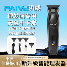 paivd�����¿�늄����l�� ��Ƽ��l�Ȍ�����������^�l���l�����l