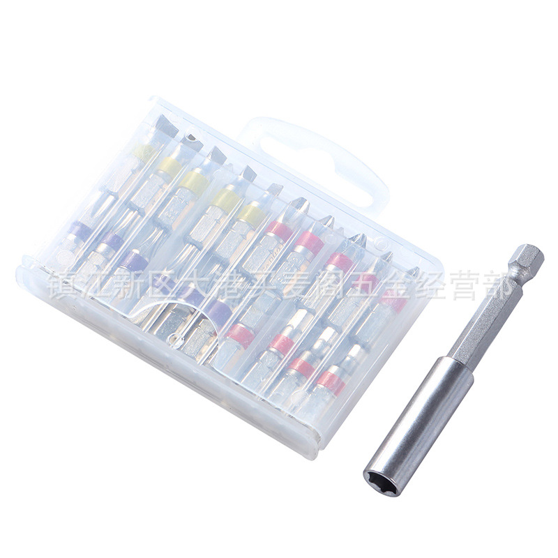 20PC彩色批头组合+75MM接杆