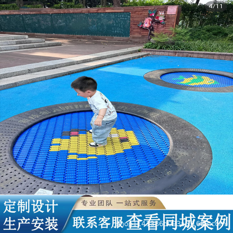 Outdoor Underground Trampoline Flat Bounce Scenic Park Amusement Park Children's Parent-Child Entertainment Equipment Customization Manufacturer