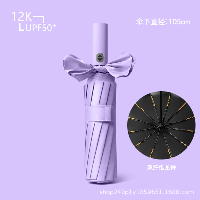 Paraguas plegable completamente automático grande al por mayor de los hombres grandes dobles de las mujeres de doble uso paraguas personalizado publicidad