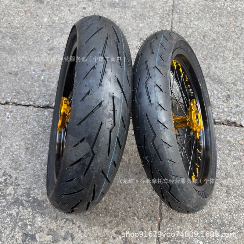 Ultra Bee fat tire 110/70R17 rear 140/70R17 modified semi-hot-melt tire with slick rims