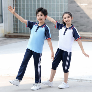 �ļ�У�����b�ЌW�����|������Ů����С�W�\�ӷ��ɼ��װ���WԺ�L