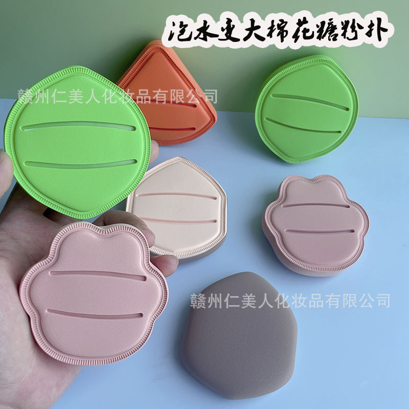 New bubble water big cotton candy air cushion soft do not eat powder wet and dry dual-use water droplets triangle shield makeup sponge New bubble water big cotton candy air cushion soft do not eat powder wet and dry dual-use water droplets triangle shield makeup sponge