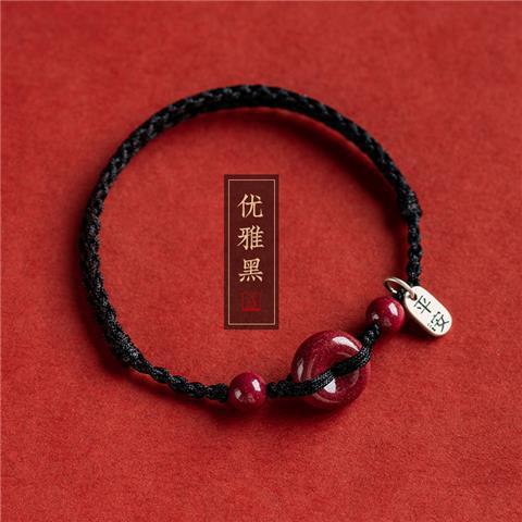 Hebilla DE SEGURIDAD pulsera de cuerda roja tobillos hombres y mujeres año animal conejo tejido a mano pulsera de Salud de Seguridad pulsera de cinabrio