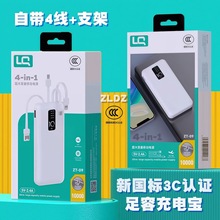 3C�J�C�����֙C��늌�10000�Ԏ���֧�ܑ����S��usb�Ƅ��Դ������