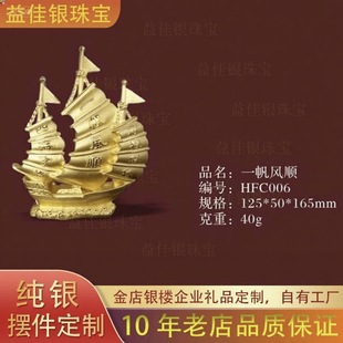 ��������y�[���͏d�p�ݸߙn �qɳ��99���y�ҕ���b�Ʒ һ���L�