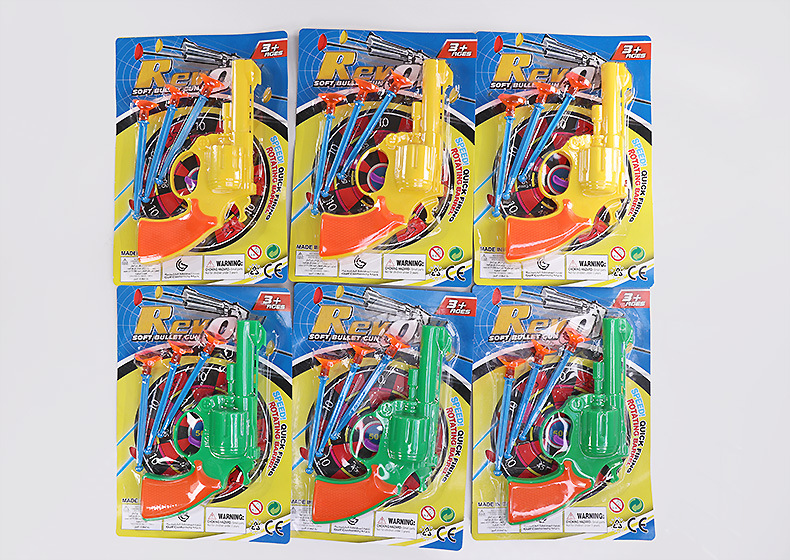 手枪吸塑装详情页1