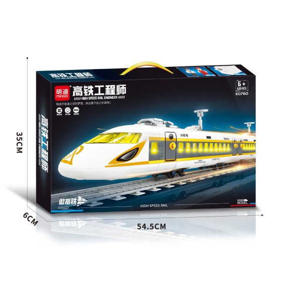 Mindy K0760 China High Speed Rail Assembled Building Blocks Compatible with Lego EMU Ornaments High Speed Rail Train Model Gifts