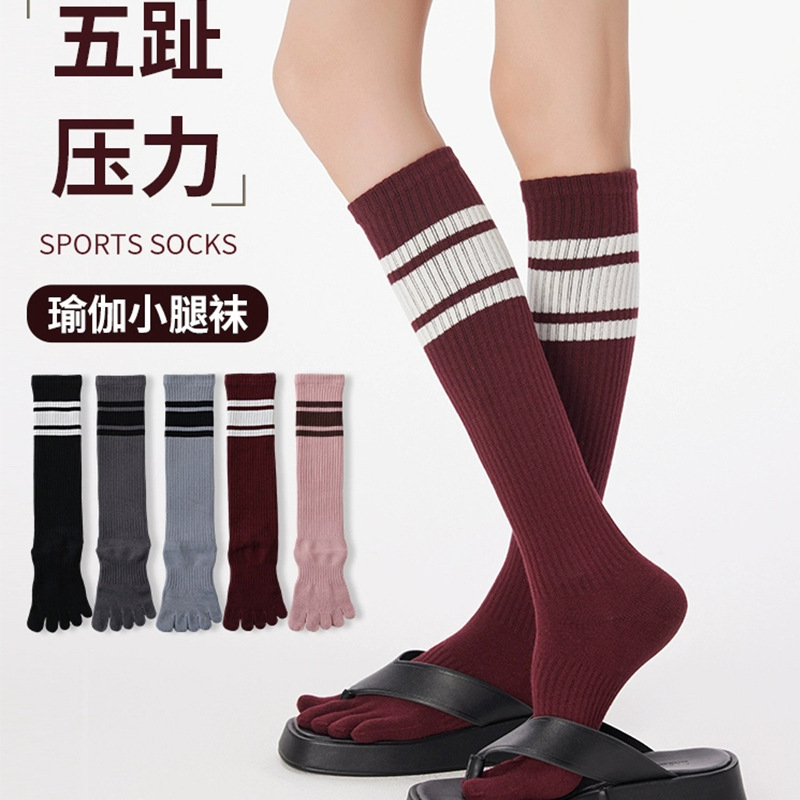 Pressure Toe Socks Women's Long Knee-High Sports Socks Split-Toe Yoga Socks Stripesd Five-Toe Running Aerobics Calf Women's Socks