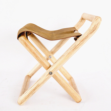 马扎实木牛皮折叠小凳子家用新品帆布板凳靠背便携式轻宽高椅基通