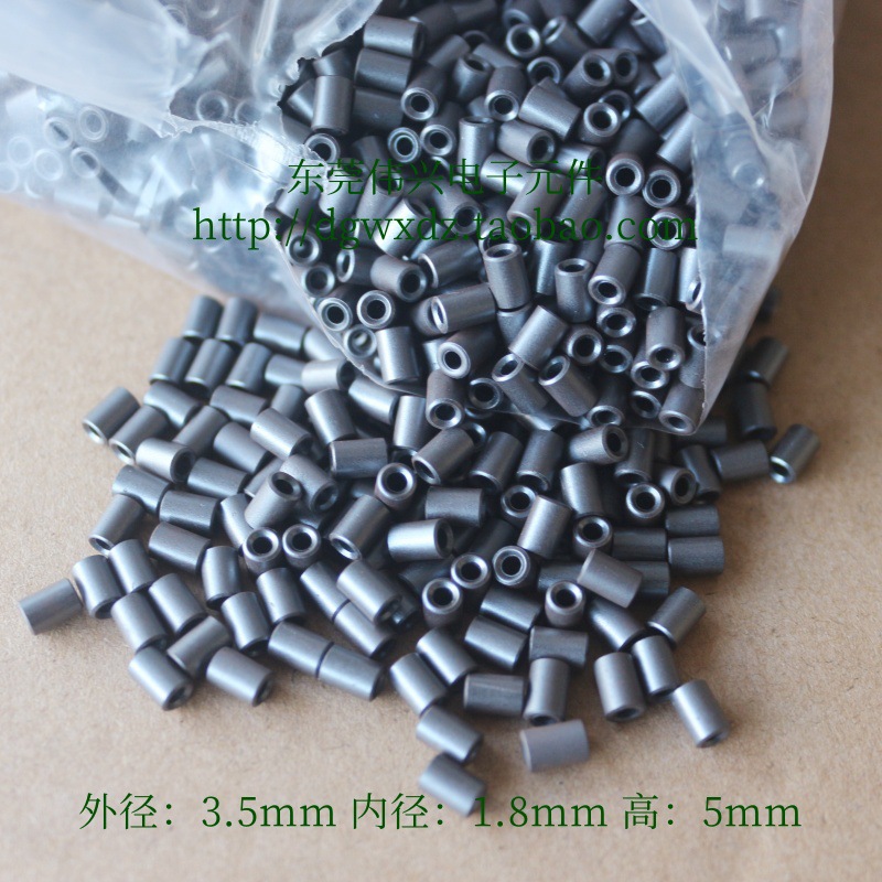 磁珠3.5*1.8*3.5 空心磁珠3.5*1.8*5抗干扰穿线管脚磁环铁氧体