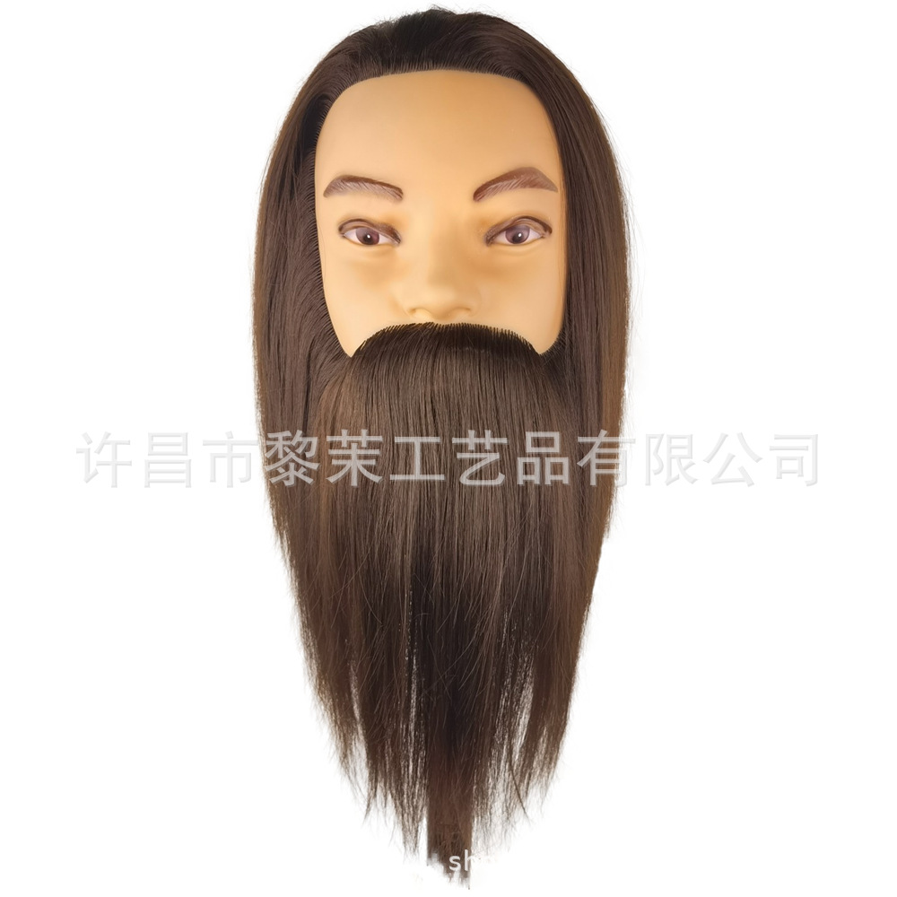 Fábrica directa de cabeza de barba masculina maquillaje de cabeza de barba masculina modelo de cabeza de cabeza de barba enseñanza de cabeza