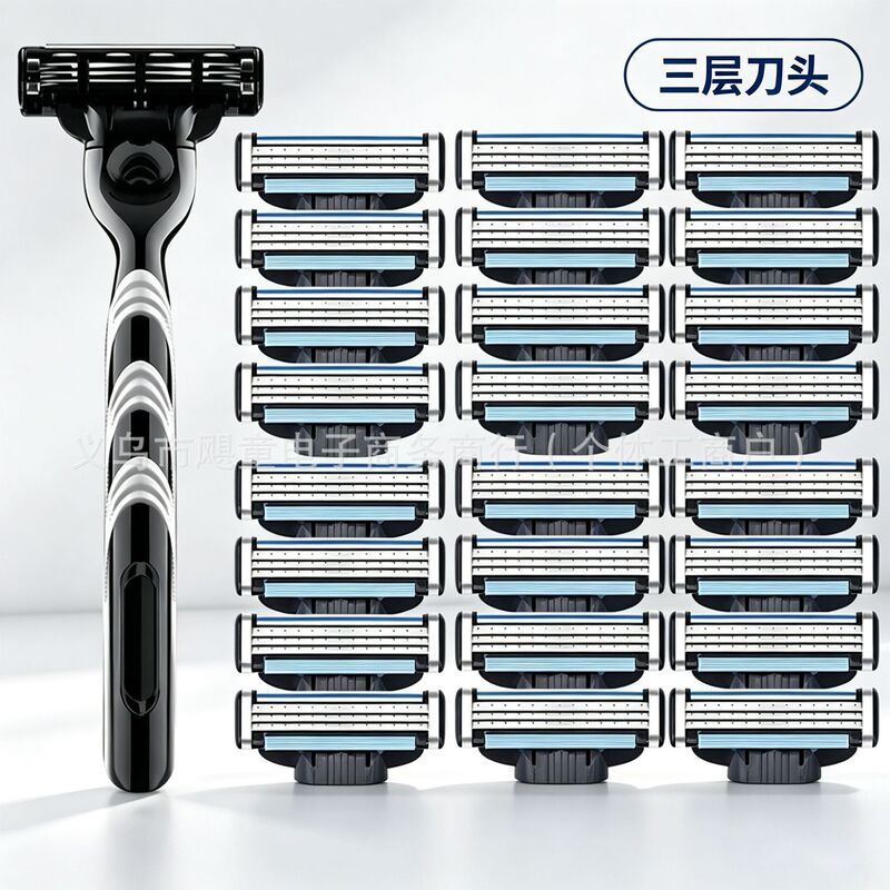 Men's razor with three-layer blades, ultra-clean, safe, and prevents cuts. Replacement blade heads for manual razors, factory price