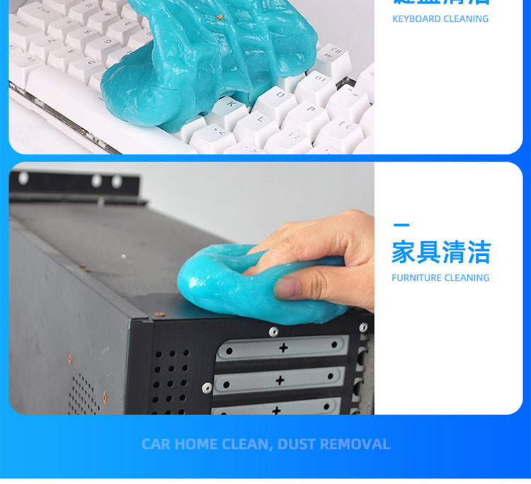Multi-functional cleaning soft rubber car cleaning artifact car supplies black technology car dust mud cleaning dust