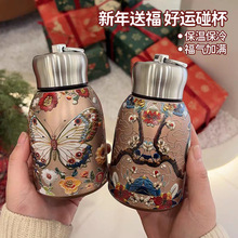 爆款中式小胖丁保温杯316简约保温水杯拉环网红迷你口袋杯批发