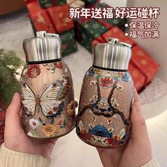 爆款新中式小胖丁保温杯316简约保温水杯拉环网红迷你口袋杯批发