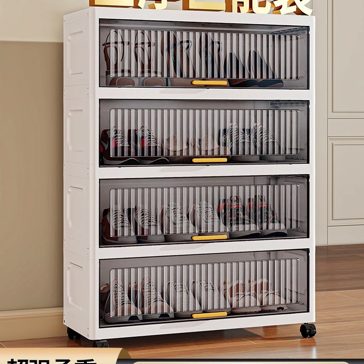 Entryway Shoe Cabinet, Multi-Layer Storage Cabinet for Home Entrance, New Model, Large Capacity Storage Cabinet for Foyer, Multi-Functional Dust-Proof Shoe Rack