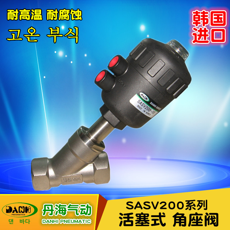 ����DANHI��������Ԫ��SASV200 210 220������������������SANWO