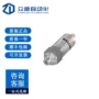 巴鲁夫压力模拟b400-dv004-a06a1a-s4传感器