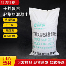 �p���ϻ�����LC5.0��LC7.5���p������ĭ������������p�|