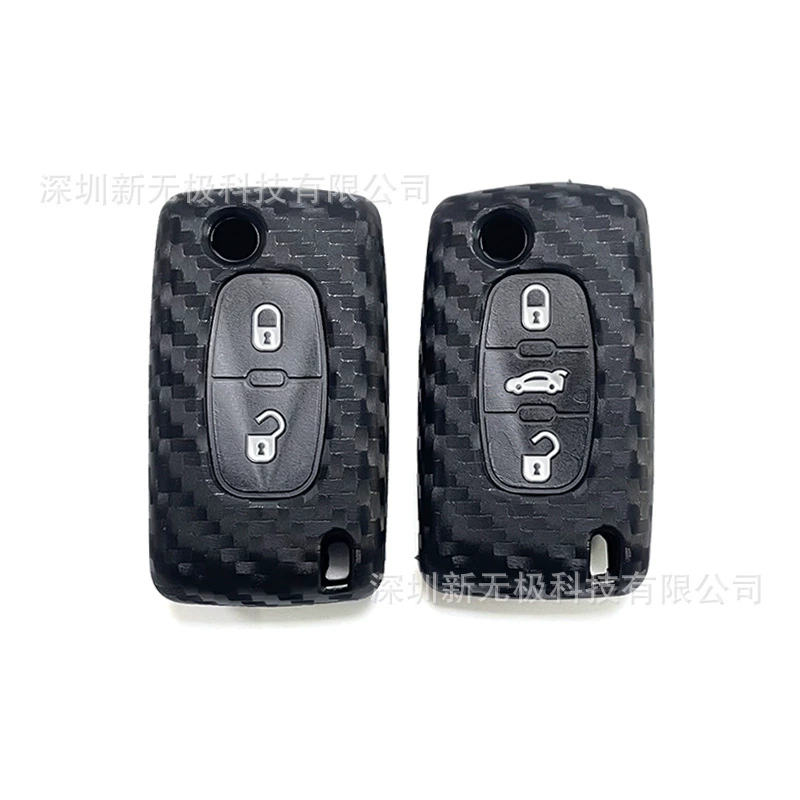 Applicable to Dongfeng Peugeot 308 Silicone Key Case 307/408 Citroen Shijia Triumph C4C5 Key Pack