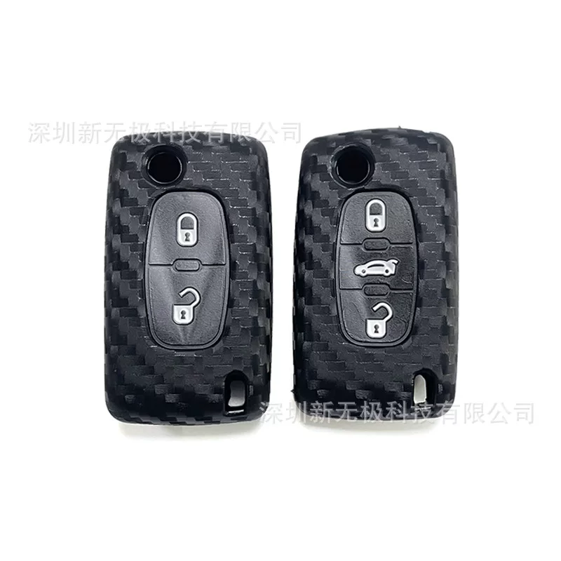Applicable to Dongfeng Peugeot 308 Silicone Key Case 307/408 Citroen Shijia Triumph C4C5 Key Pack