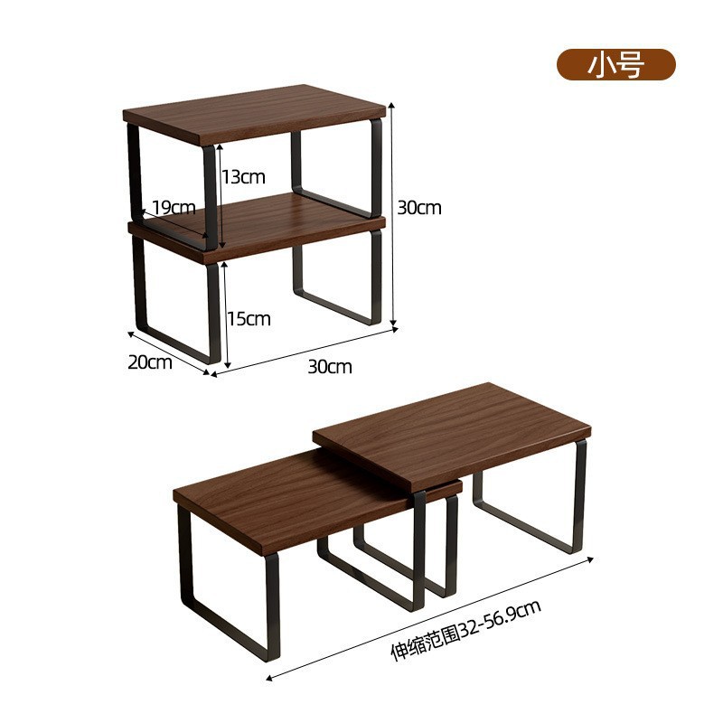 월넛 컬러 + 블랙 프레임 대 + 소 30cm