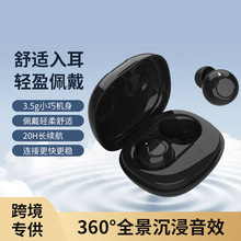 SHINECON�{�����CTS11�羳˽ģ�{�����C���S���lBluetooth headse