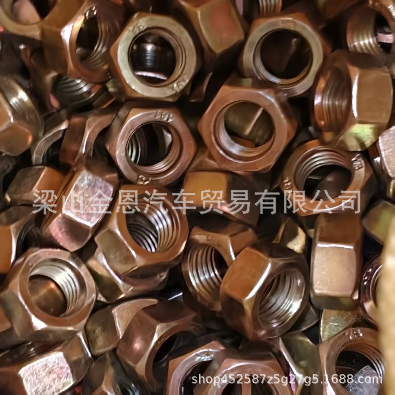 African Used Trailer Engines, 13-Ton and 16-Ton Axles, Towing Dump Truck Axles, Fuhua Axles, Spring Plates