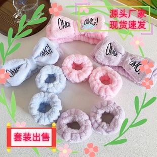 �W���羳OMG���b���l������ �\�ӻ��yϴ��ϴĘë�q�l��^�����l