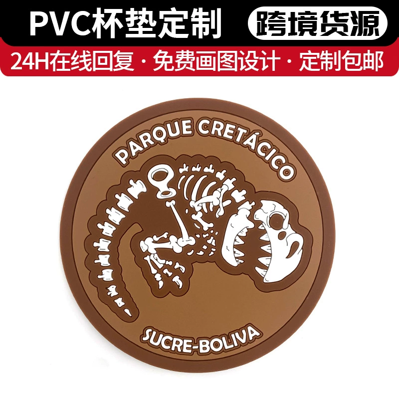 Трансграничные горячие продажи обычные встроенные динозавры ископаемые ПВХ подставки антикварный мягкий клей мультфильм домашние персонализированные киль подставки