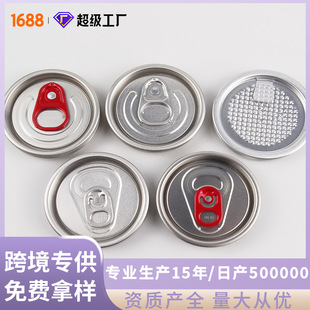 202�X�������wȫ�_�w ��ϰ��b���h�������w��֭��ˮ�w�X����˺�w