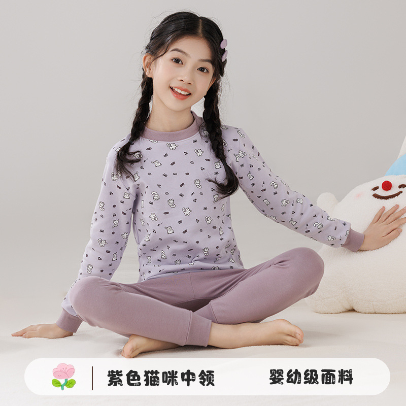 Pijamas de algodón para niños ropa interior caliente de cuello medio para niñas pantalones de otoño para niños suéter de algodón base invierno