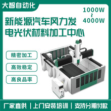 ����Դ��܇�L���l늹�����ϼӹ����� �ɰ��趨�Ƽӹ�����