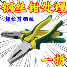 �ϻ��Q䓽z�Q8��6���Q�ӹ����M�ڶ๦�ܼ����f�ü����Q���ֽ�