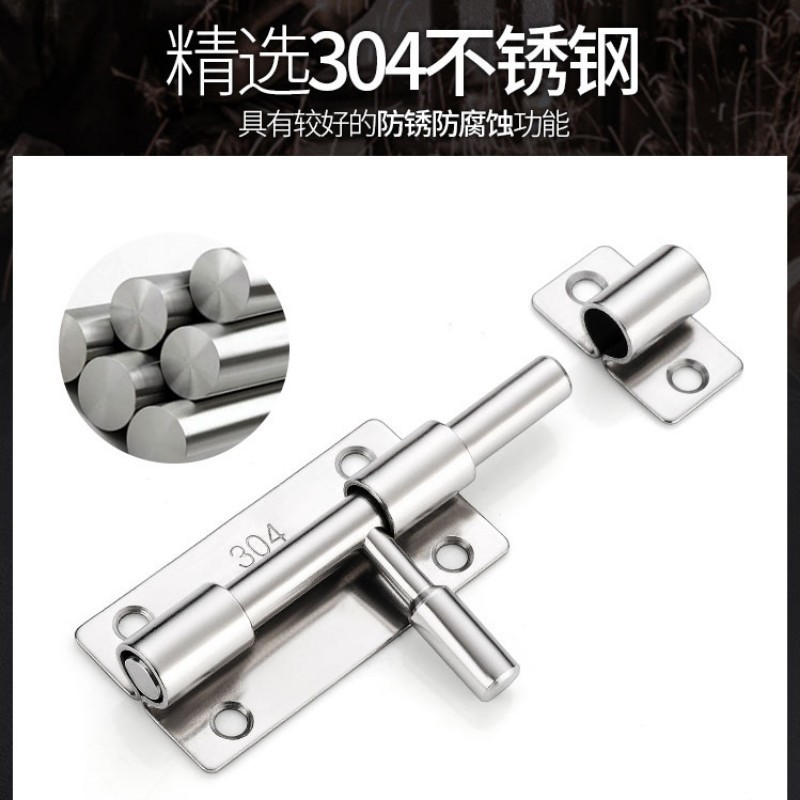 304 acero inoxidable cerradura de la puerta del baño cerradura de madera puerta y ventana antirrobo cerradura cerradura