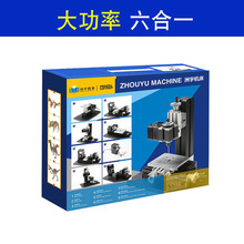 �๦��΢��܇��䏴�ĥ���㊴����n����ҽ̌WС�C��ľ�ֹ���DIIY