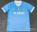 2526 lord of naples