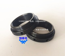 旗丰0436主轴后螺母 洽群 D31 D35 台湾名阳套筒后罗冒1014 1015