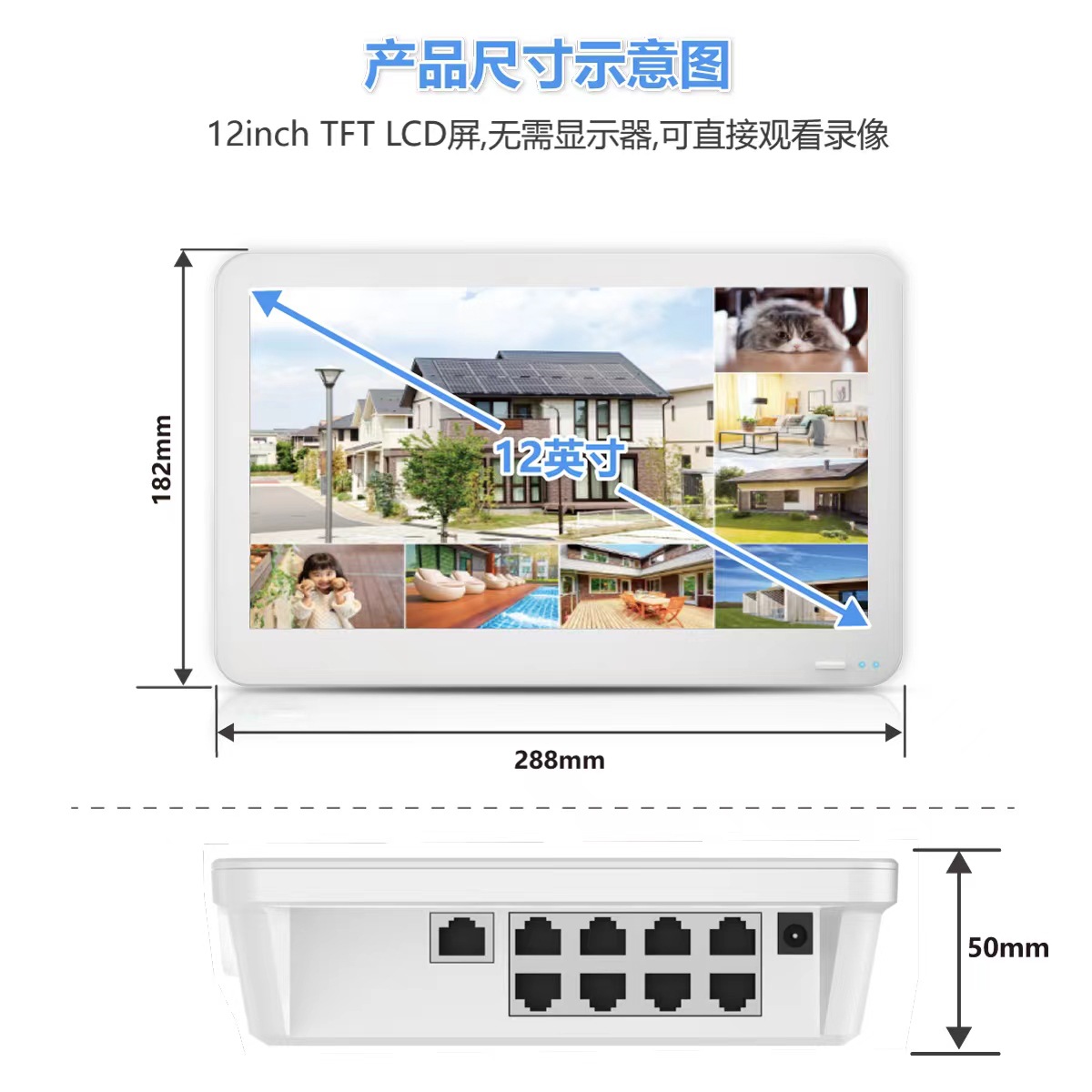 POE video kaydedici üçü bir arada video ekranı entegre ONVIF ultra yüksek çözünürlüklü 4K uyumlu 8MP dış mekan wifi dome kamera